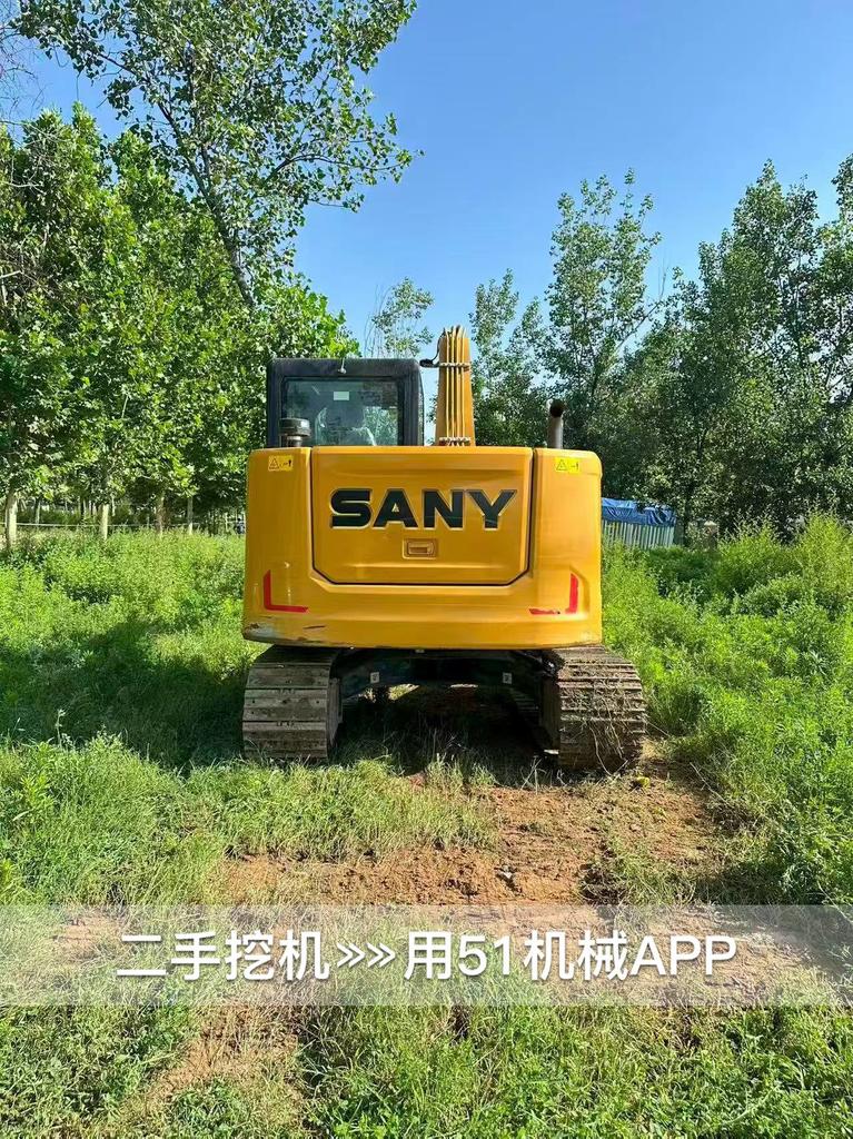 51机械
